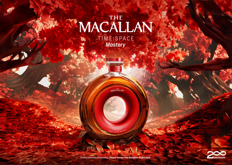 Macallan Time Space